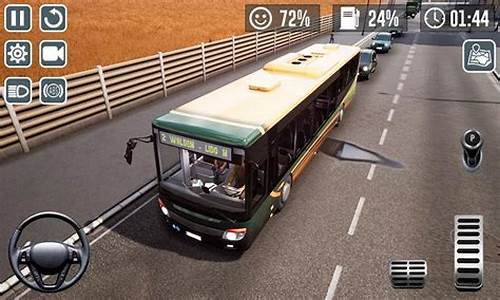 公交车模拟器_公交车模拟器无限金币版