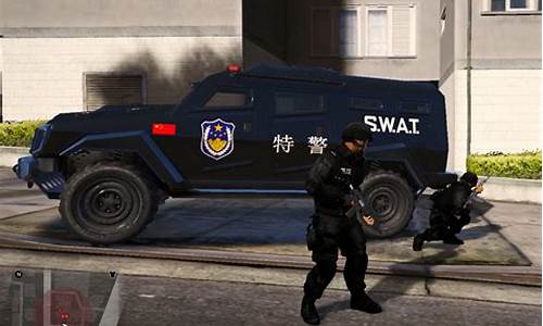 gta5中国模拟警察_gTA5中国模拟警察下载